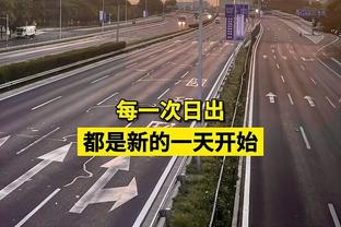 本赛季五大联赛进球榜：拜仁47球居首，勒沃库森次席，赫罗纳第三